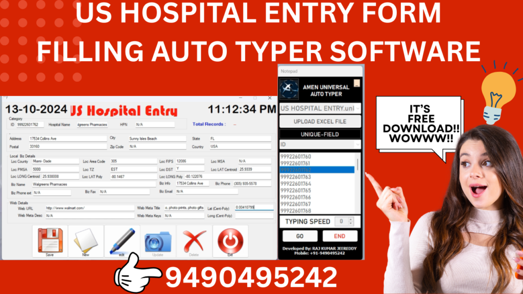 US Hospital Entry Form Filling auto typer software